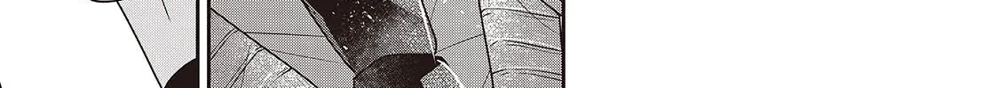 This Monster Wants to Eat Me Chapter 39 page 22 - 
