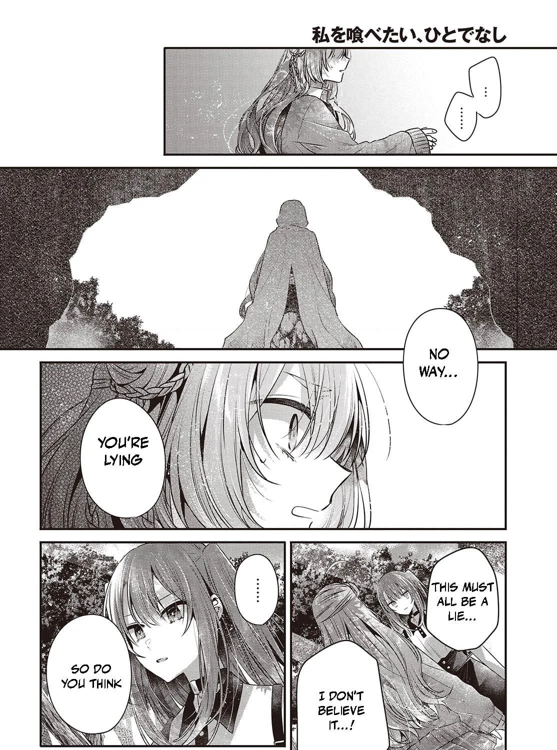 This Monster Wants to Eat Me Chapter 39 page 35 - 
