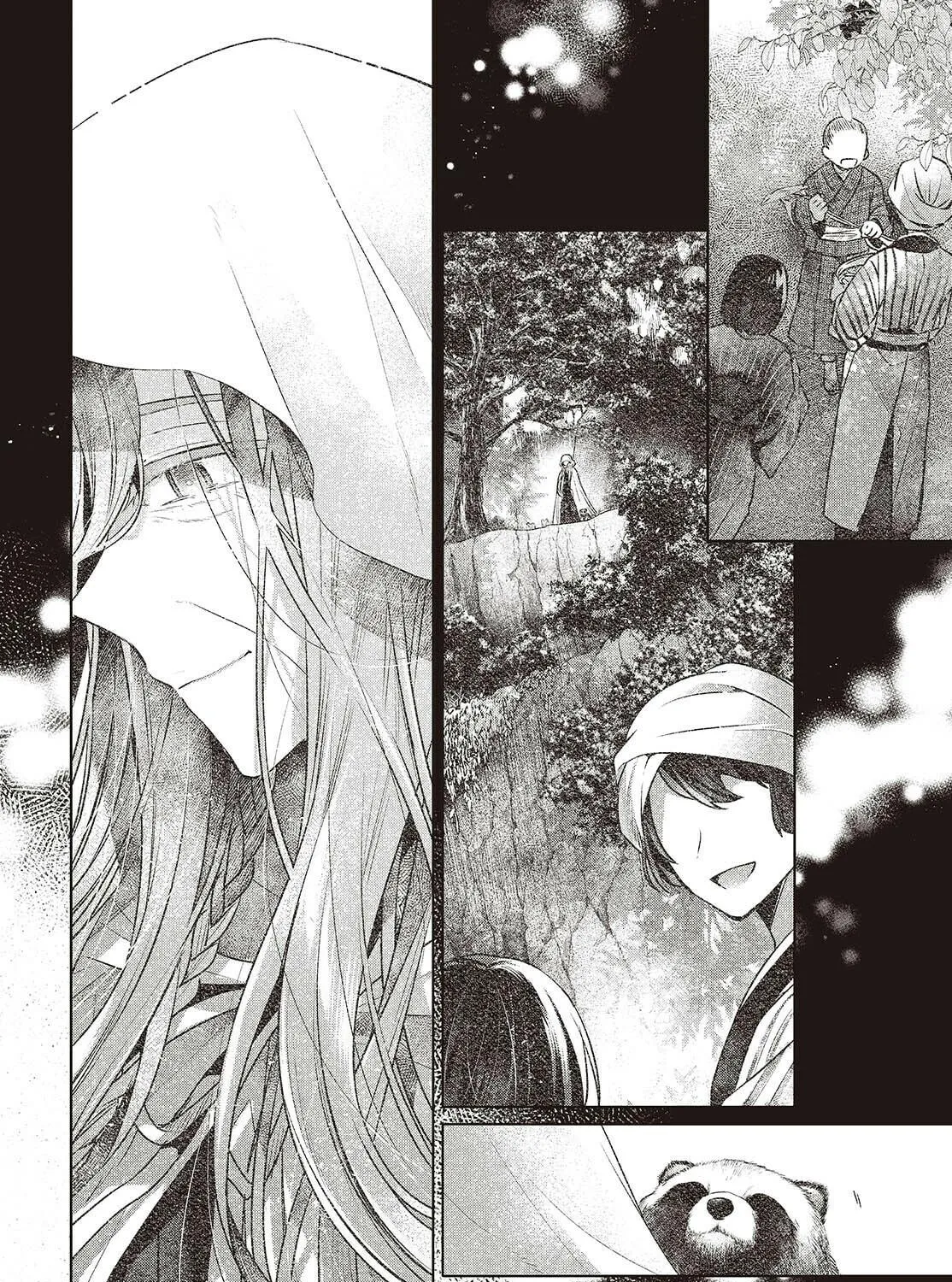 This Monster Wants to Eat Me Chapter 39 page 39 - 