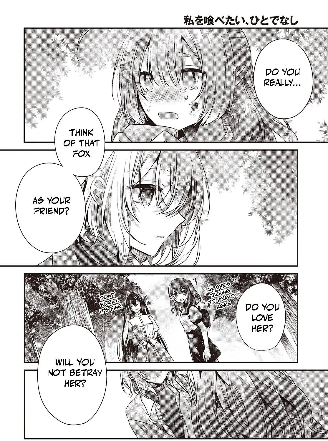 This Monster Wants to Eat Me Chapter 39 page 47 - 