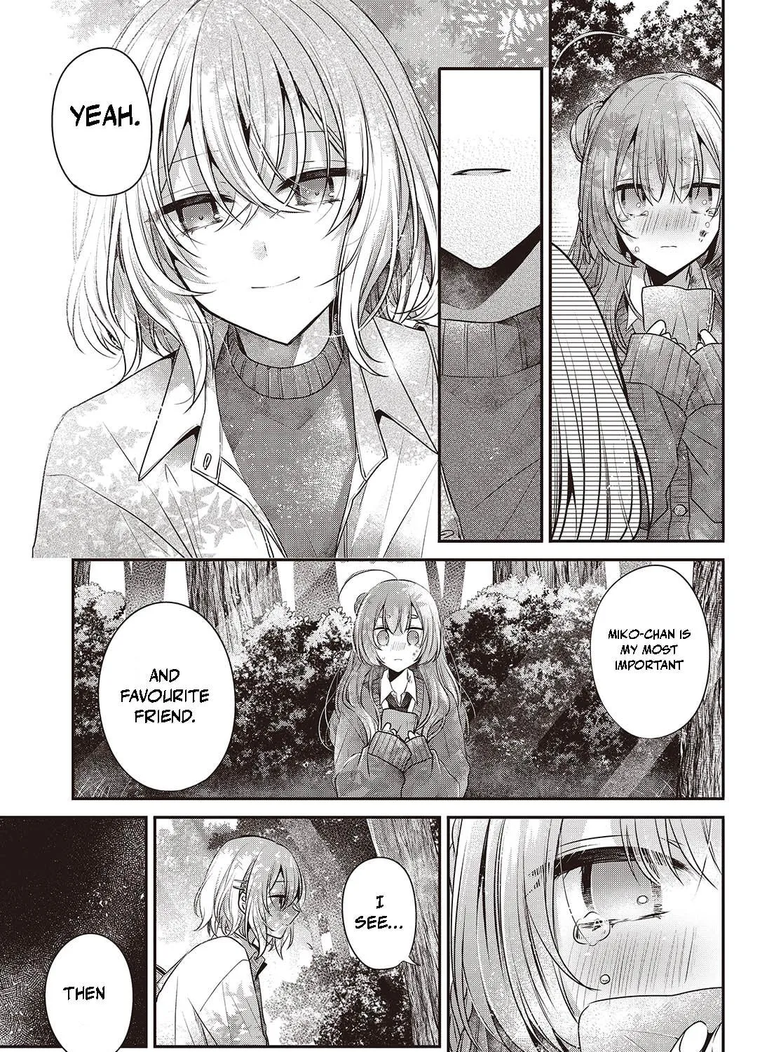 This Monster Wants to Eat Me Chapter 39 page 49 - 