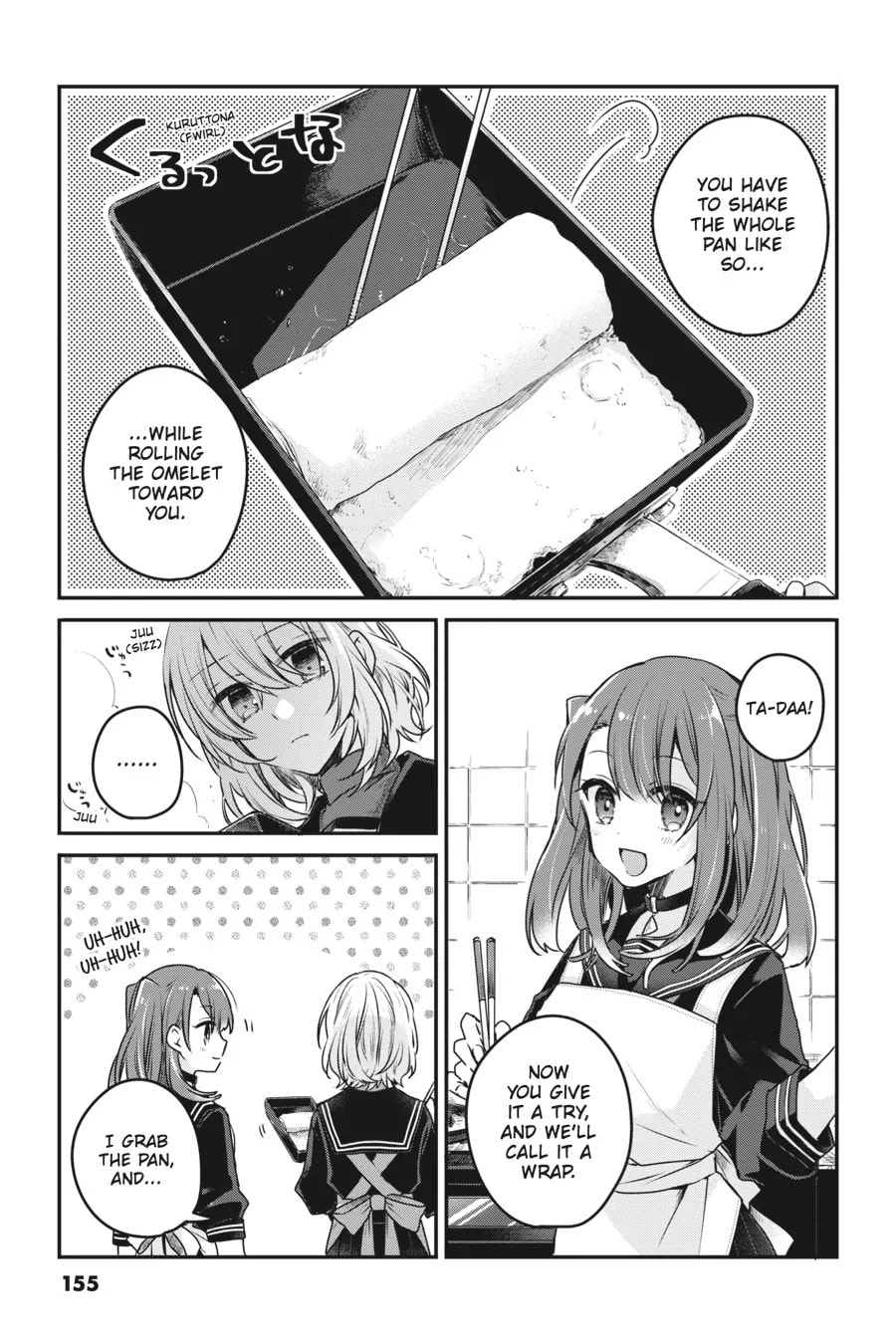 This Monster Wants to Eat Me Chapter 4.1 page 1 - 