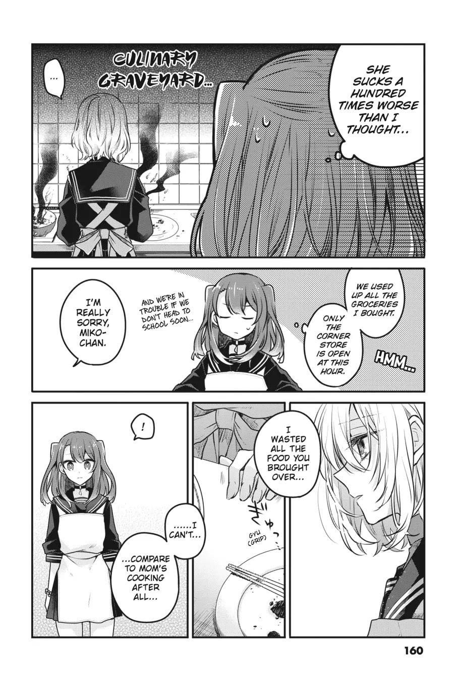 This Monster Wants to Eat Me Chapter 4.1 page 6 - 