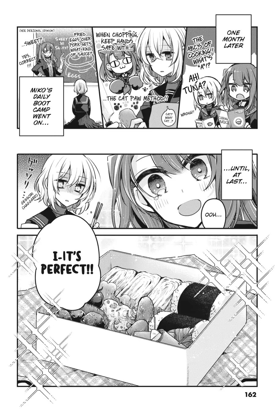 This Monster Wants to Eat Me Chapter 4.1 page 8 - 