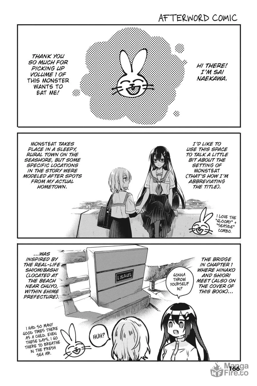 This Monster Wants to Eat Me Chapter 4.5 page 12 - 
