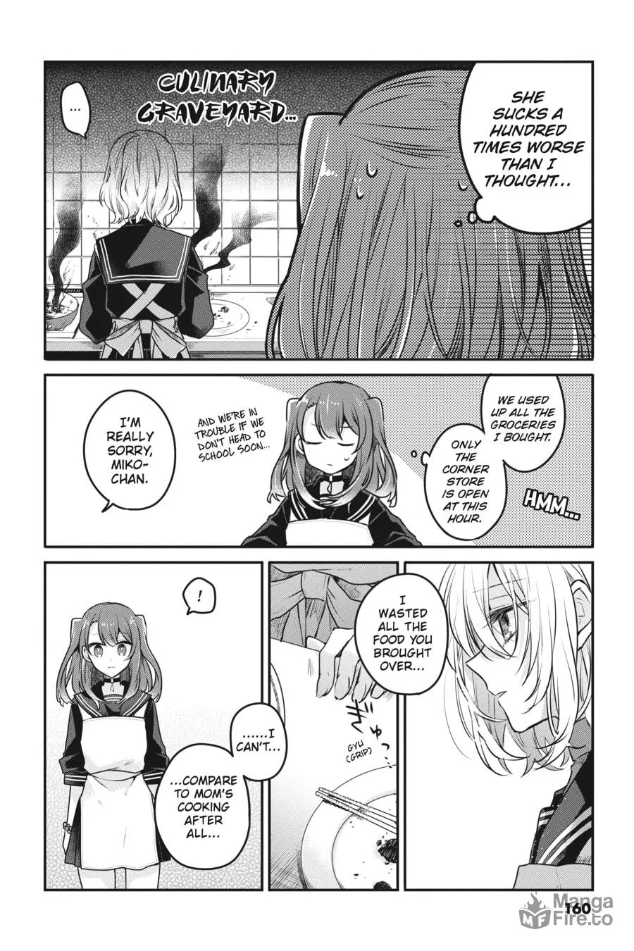 This Monster Wants to Eat Me Chapter 4.5 page 6 - 