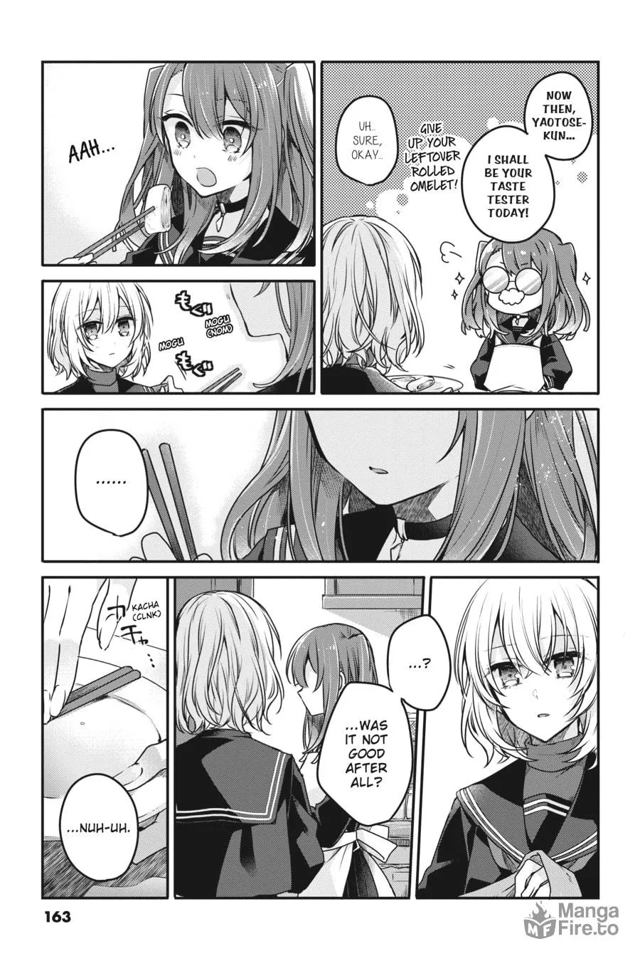 This Monster Wants to Eat Me Chapter 4.5 page 9 - 