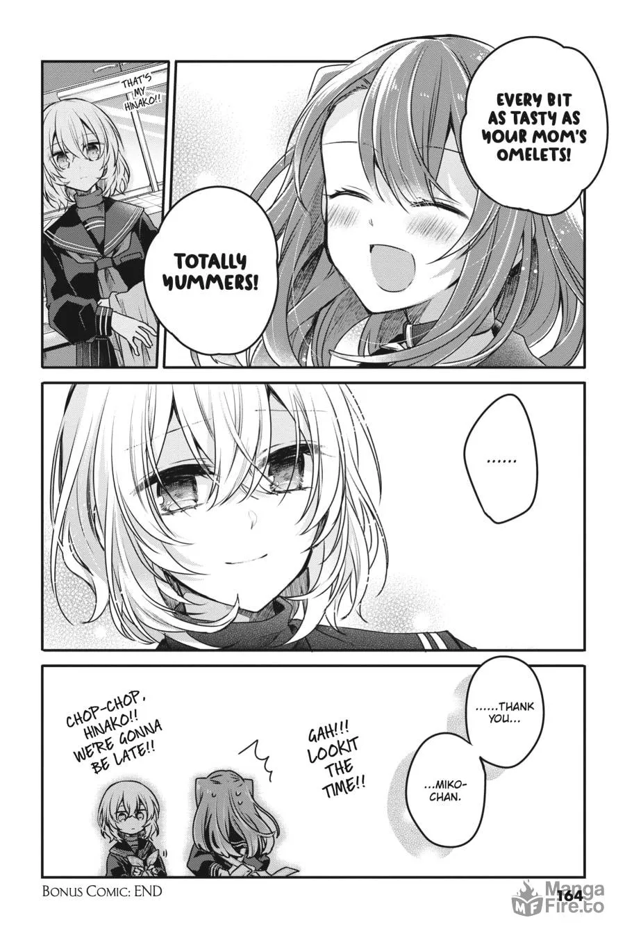 This Monster Wants to Eat Me Chapter 4.5 page 10 - 