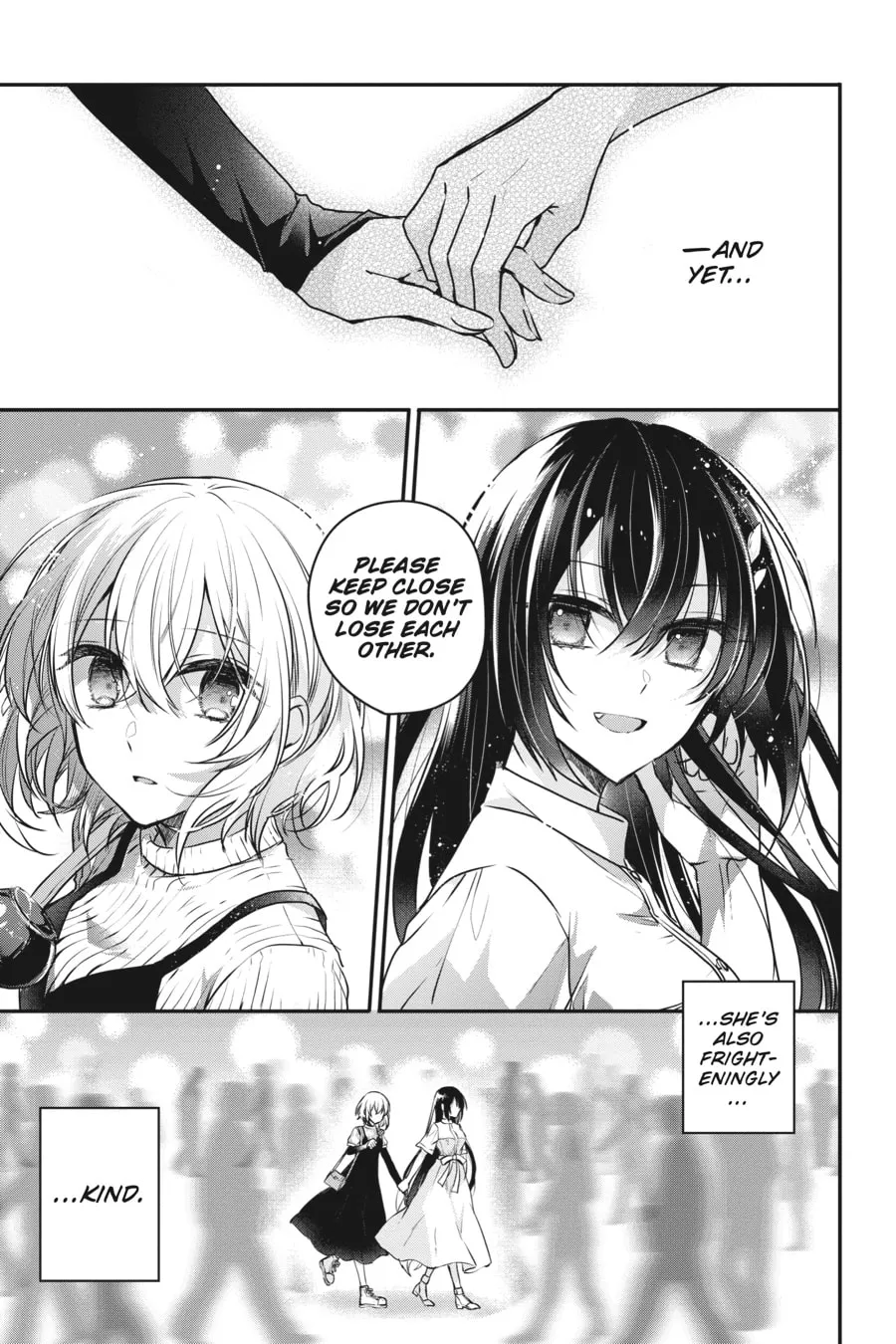 This Monster Wants to Eat Me Chapter 4 page 11 - 