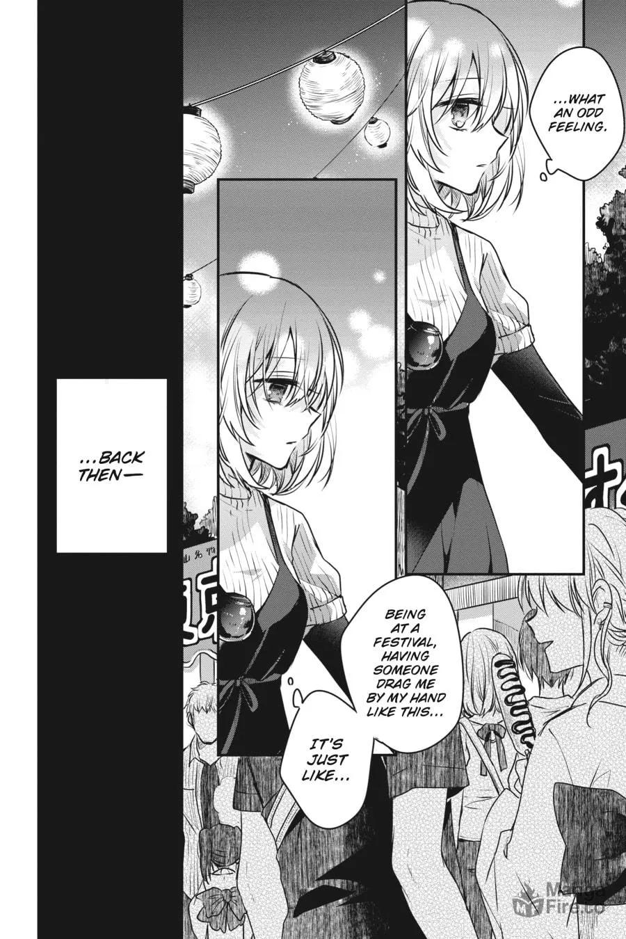 This Monster Wants to Eat Me Chapter 4 page 12 - 