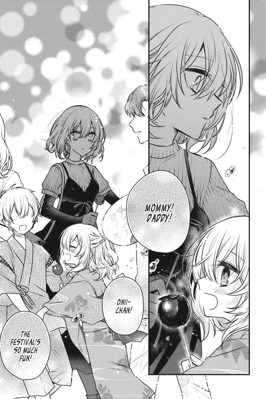 This Monster Wants to Eat Me Chapter 4 page 13 - 