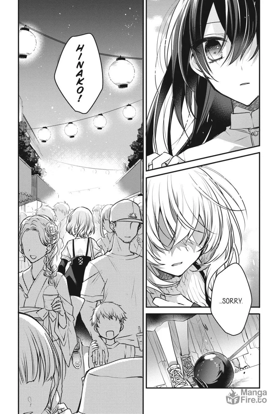 This Monster Wants to Eat Me Chapter 4 page 15 - 