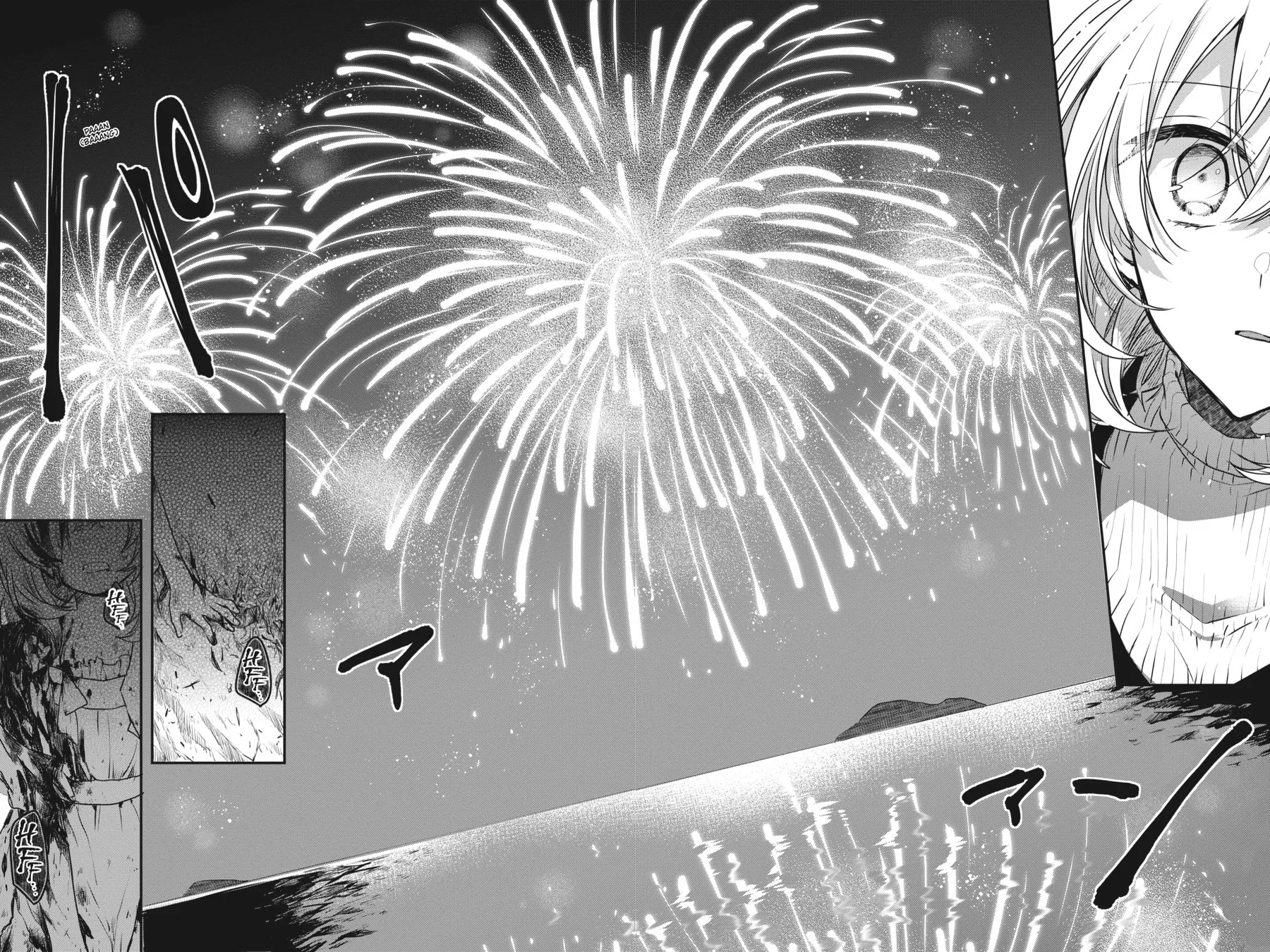 This Monster Wants to Eat Me Chapter 4 page 18 - 