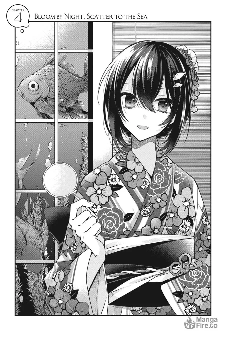 This Monster Wants to Eat Me Chapter 4 page 3 - 