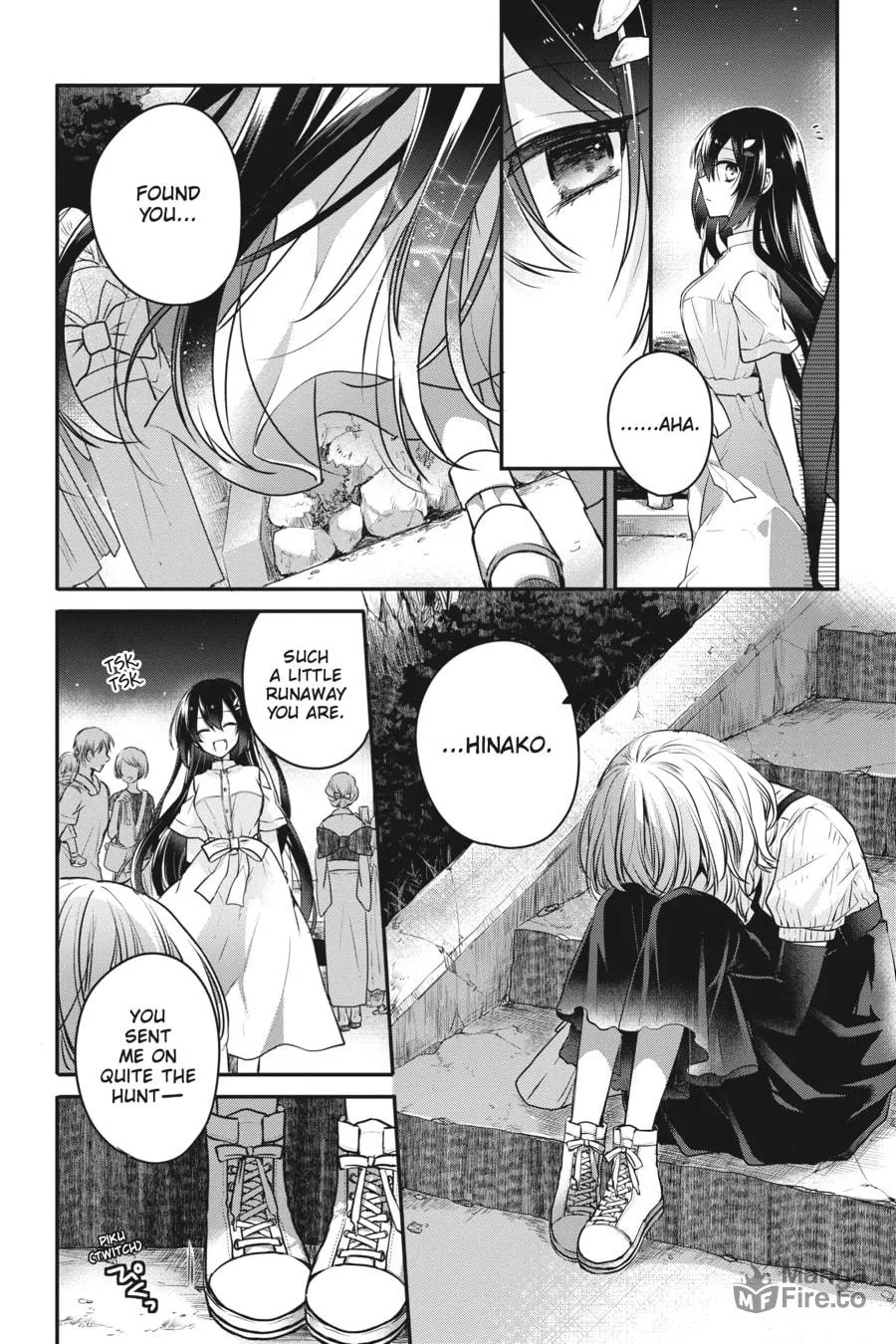 This Monster Wants to Eat Me Chapter 4 page 21 - 