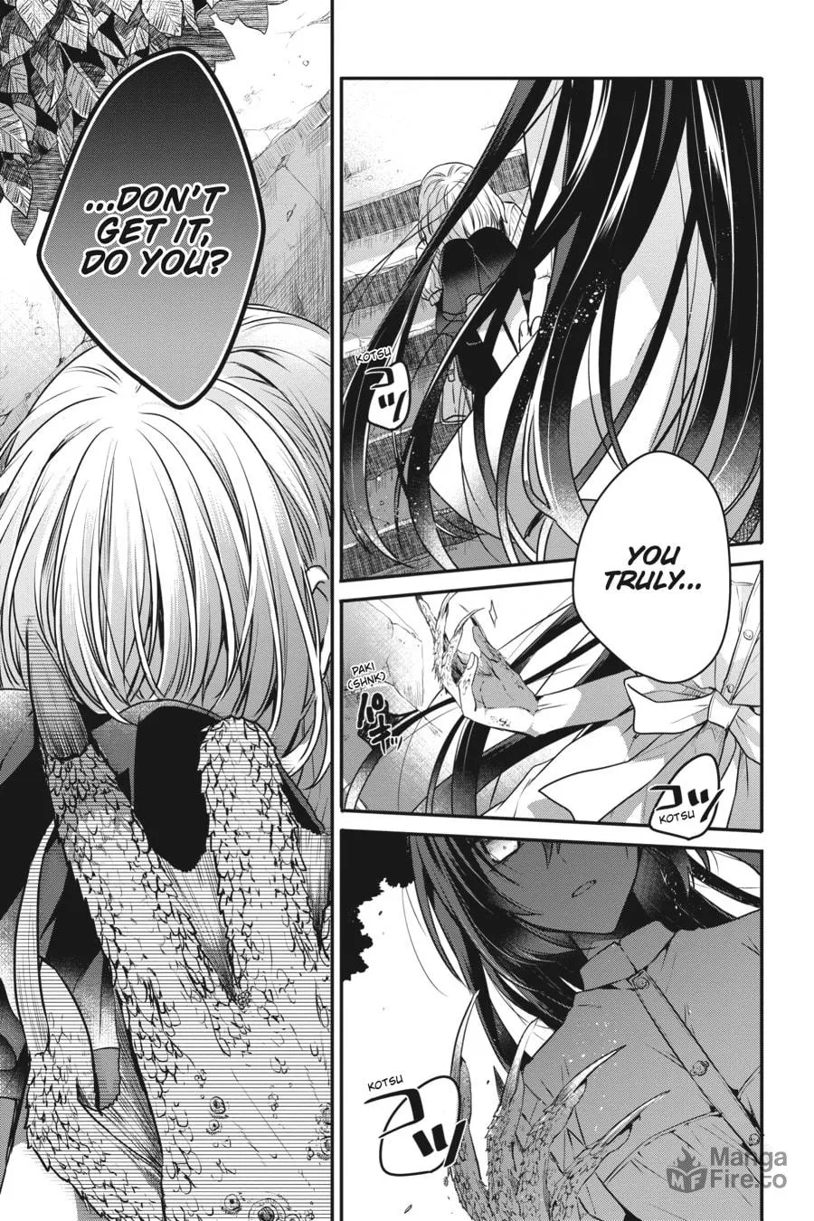 This Monster Wants to Eat Me Chapter 4 page 24 - 