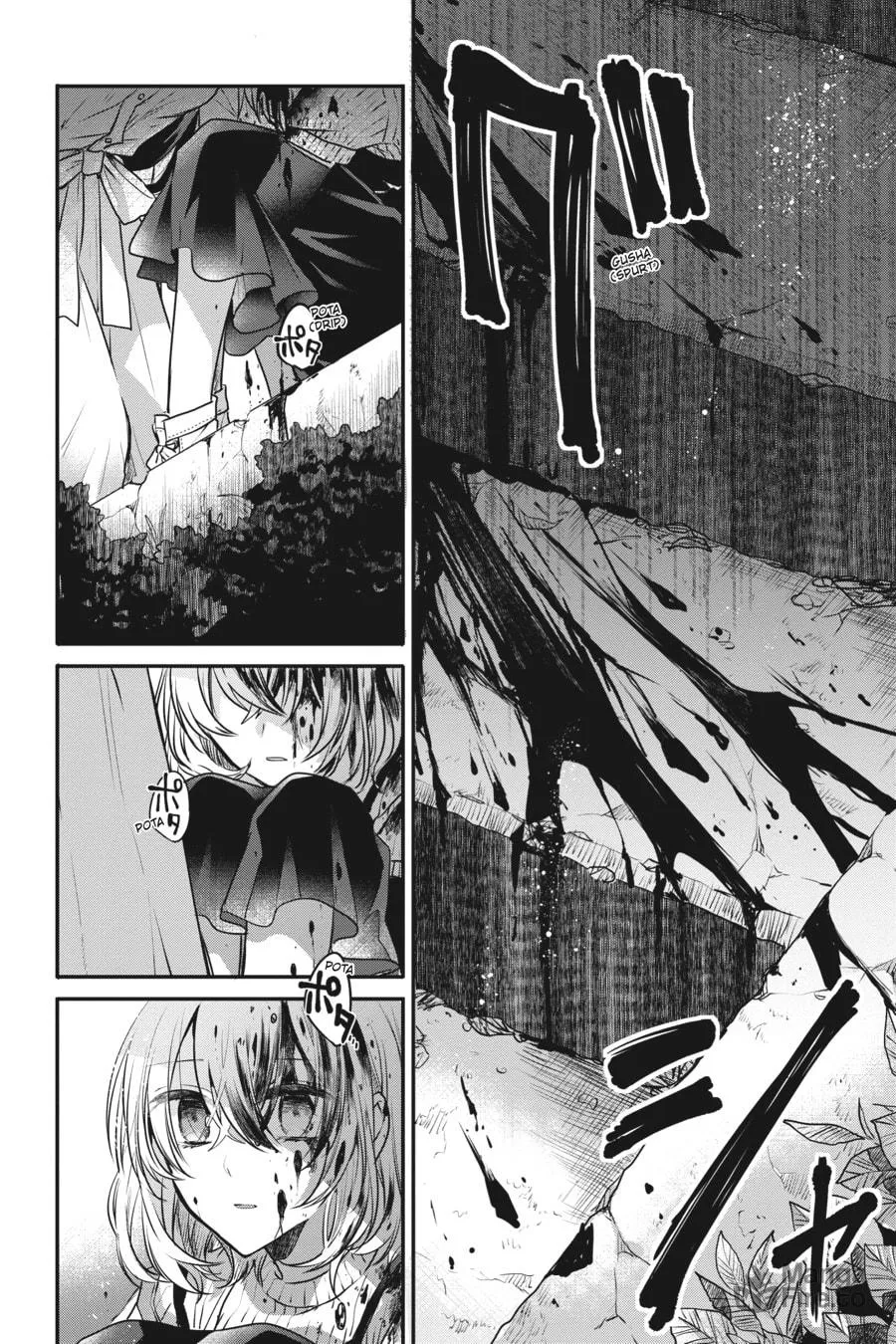 This Monster Wants to Eat Me Chapter 4 page 25 - 