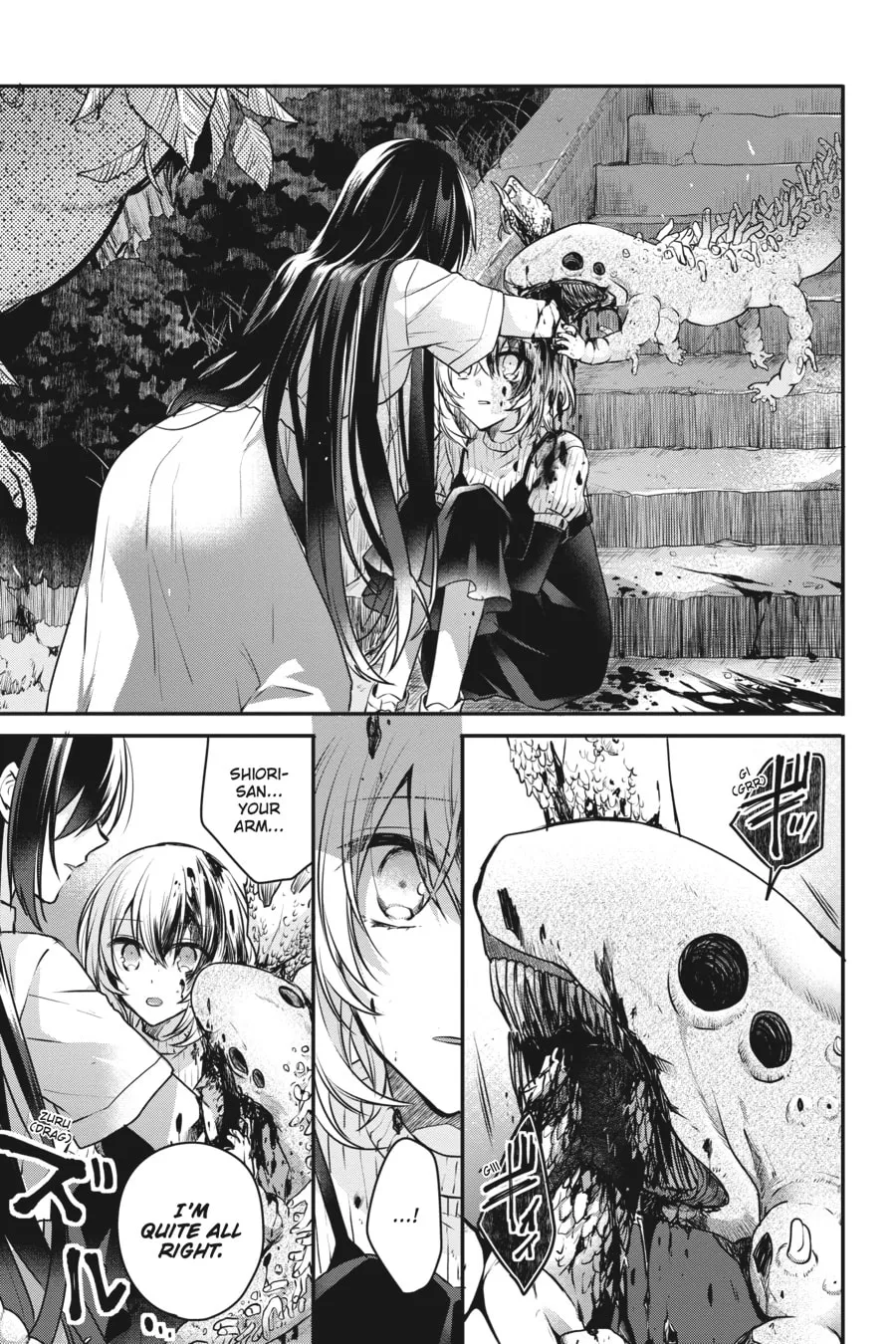 This Monster Wants to Eat Me Chapter 4 page 26 - 