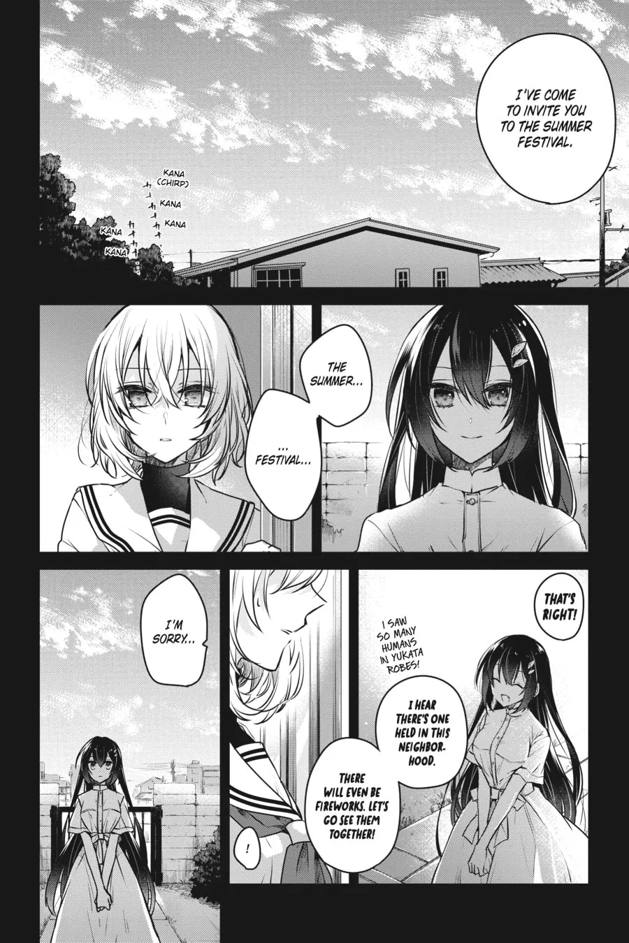 This Monster Wants to Eat Me Chapter 4 page 4 - 
