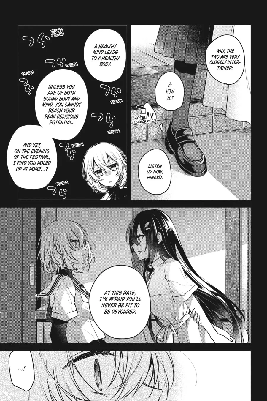 This Monster Wants to Eat Me Chapter 4 page 7 - 