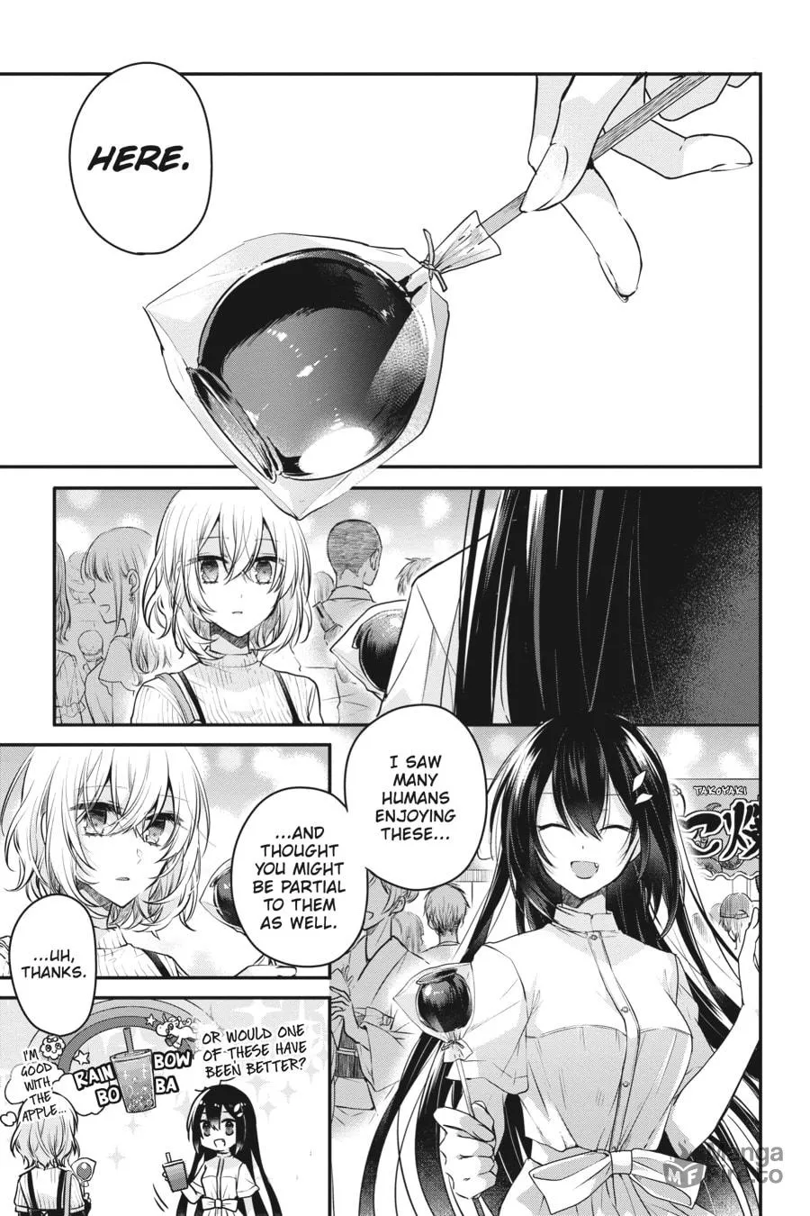 This Monster Wants to Eat Me Chapter 4 page 9 - 