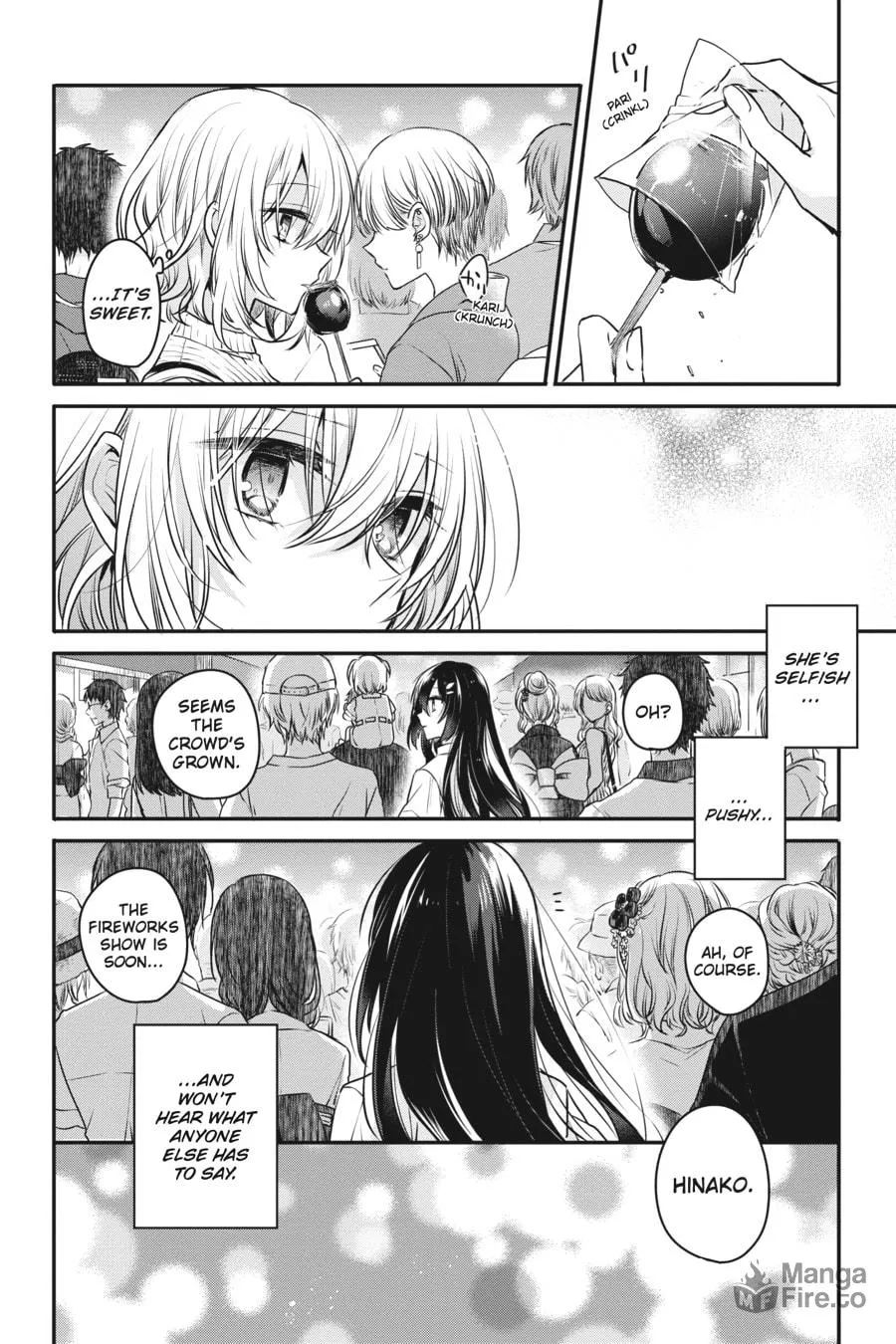 This Monster Wants to Eat Me Chapter 4 page 10 - 