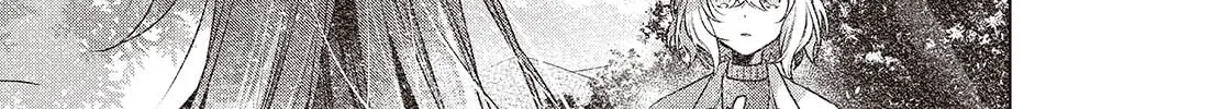 This Monster Wants to Eat Me Chapter 40 page 22 - 