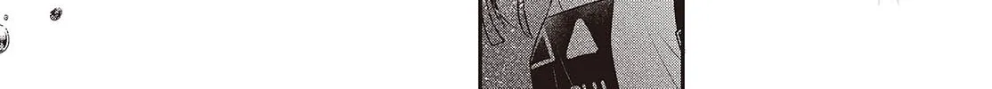 This Monster Wants to Eat Me Chapter 40 page 34 - 