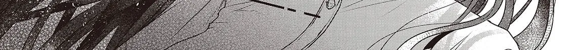 This Monster Wants to Eat Me Chapter 40 page 38 - 