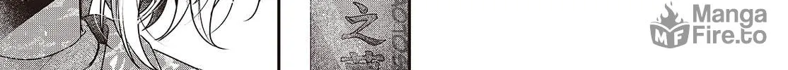 This Monster Wants to Eat Me Chapter 40 page 42 - 