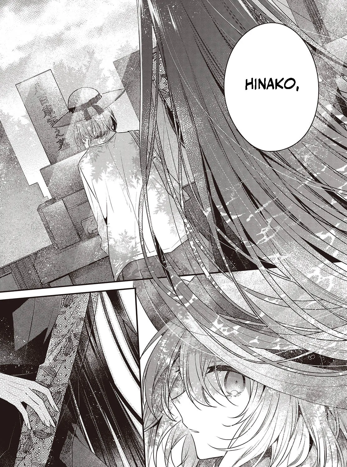 This Monster Wants to Eat Me Chapter 40 page 45 - 