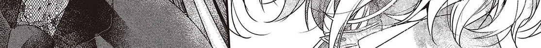 This Monster Wants to Eat Me Chapter 40 page 46 - 