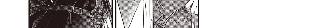 This Monster Wants to Eat Me Chapter 41 page 14 - 