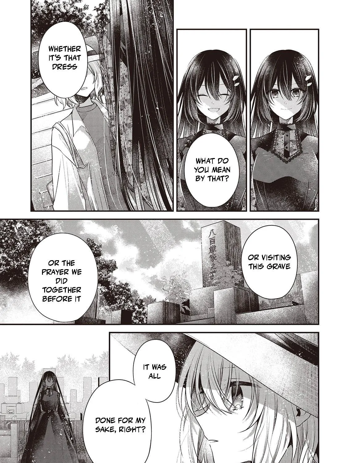 This Monster Wants to Eat Me Chapter 41 page 17 - 