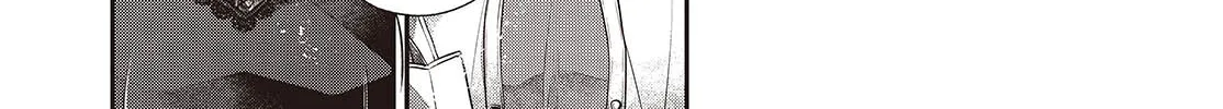This Monster Wants to Eat Me Chapter 41 page 22 - 