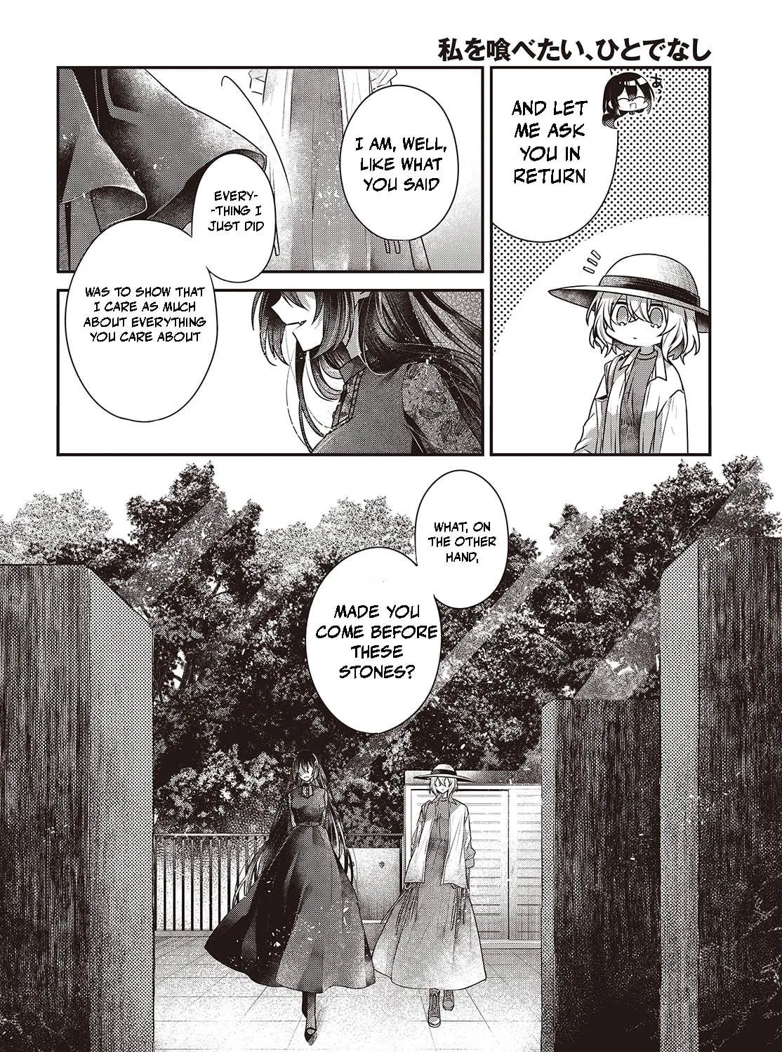 This Monster Wants to Eat Me Chapter 41 page 23 - 