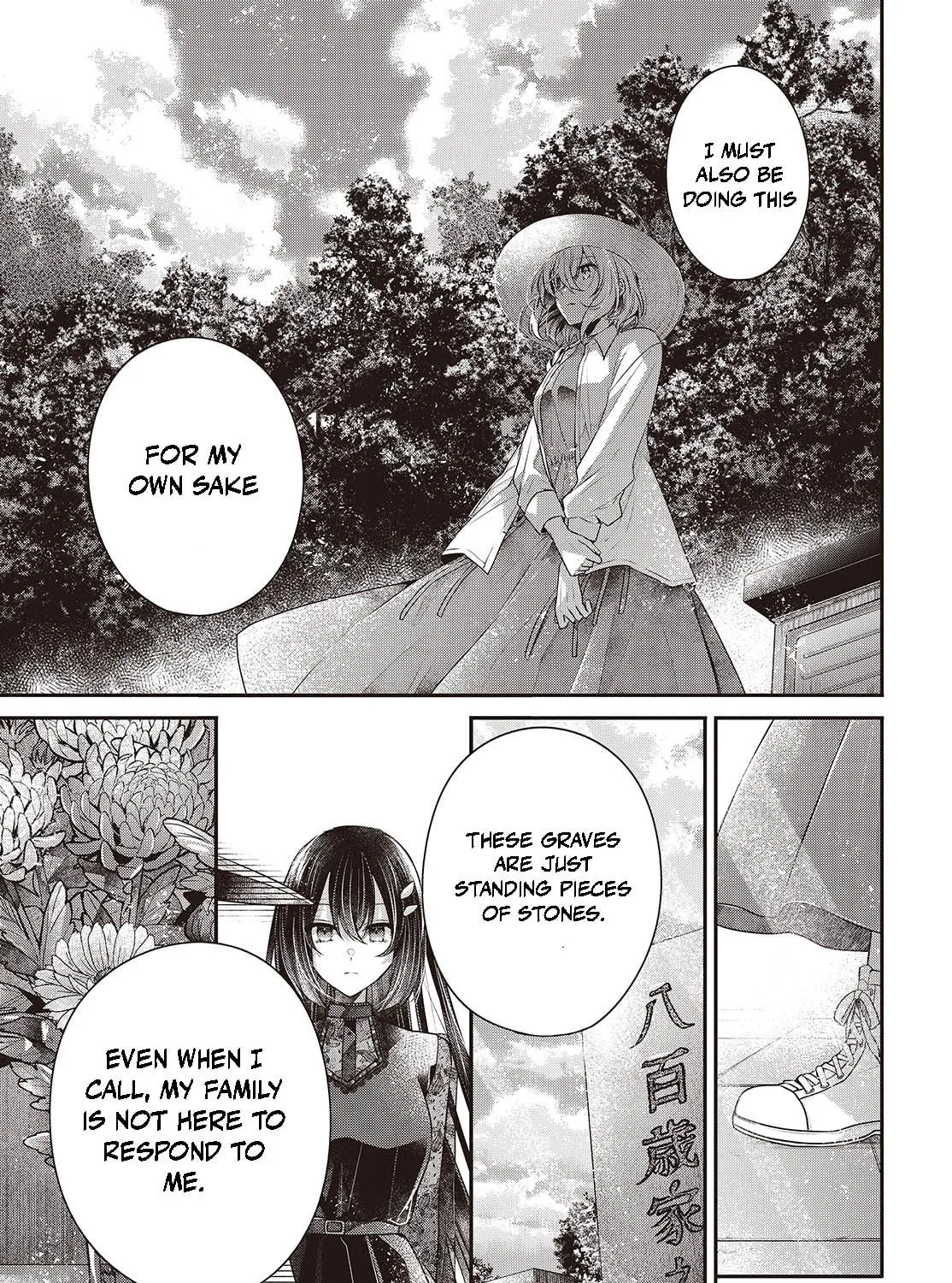 This Monster Wants to Eat Me Chapter 41 page 29 - 