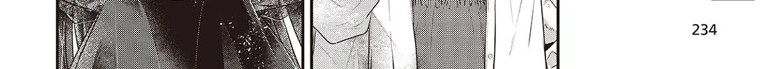 This Monster Wants to Eat Me Chapter 41 page 4 - 