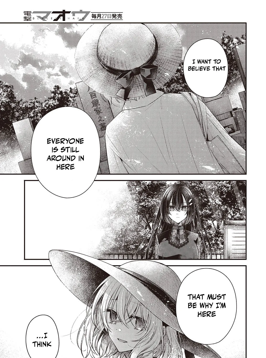 This Monster Wants to Eat Me Chapter 41 page 33 - 