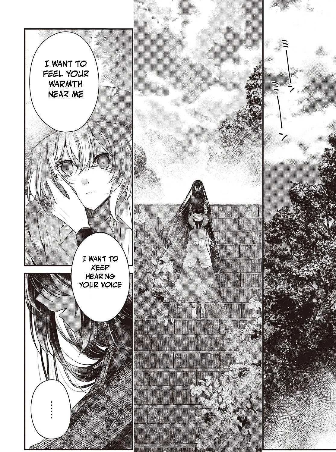 This Monster Wants to Eat Me Chapter 41 page 39 - 