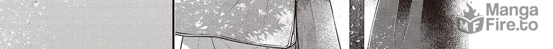 This Monster Wants to Eat Me Chapter 41 page 42 - 