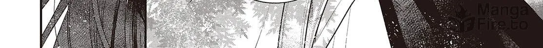 This Monster Wants to Eat Me Chapter 41 page 48 - 