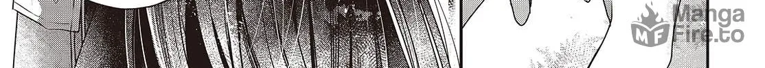 This Monster Wants to Eat Me Chapter 41 page 50 - 