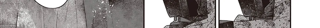 This Monster Wants to Eat Me Chapter 41 page 52 - 