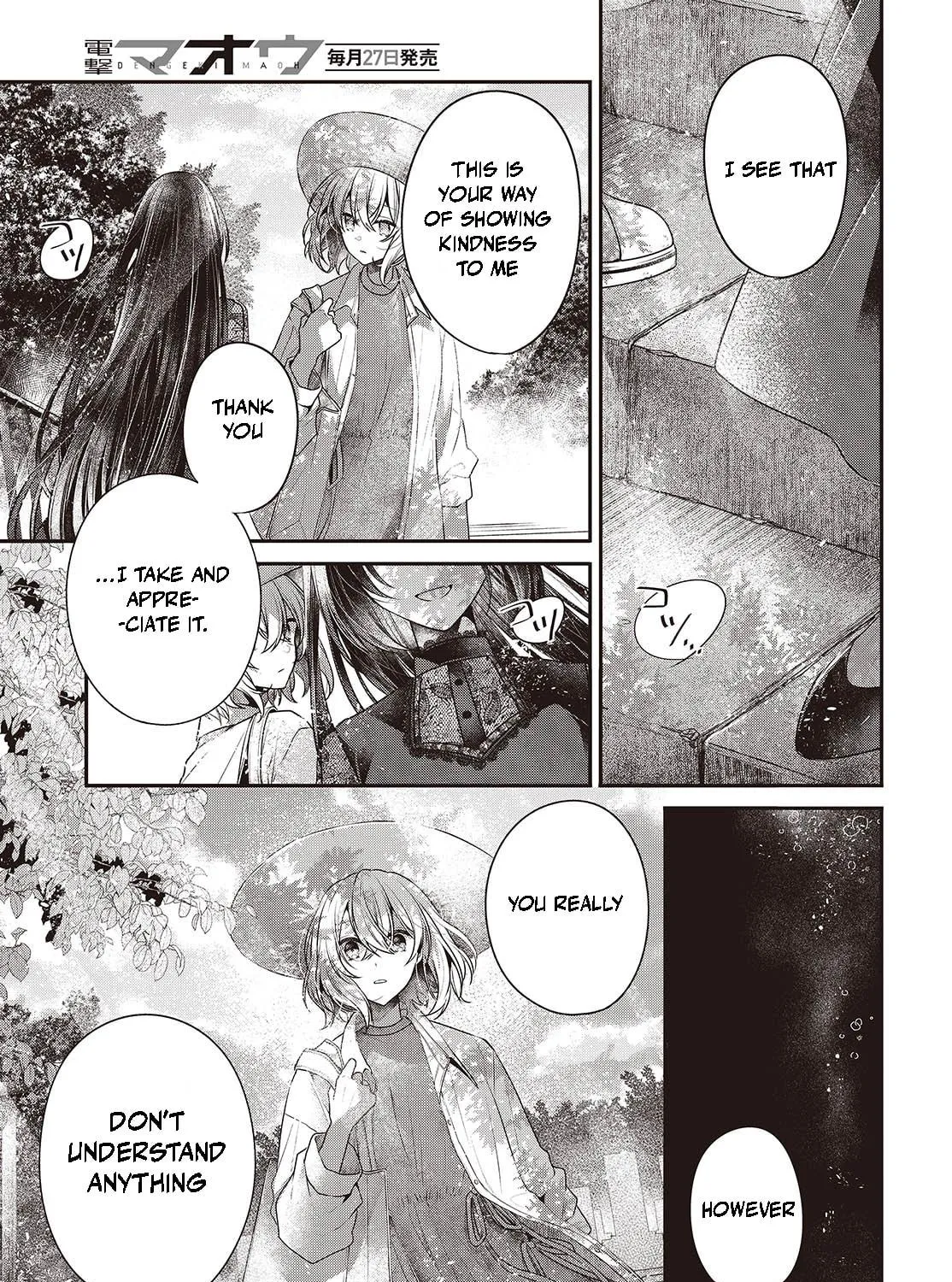 This Monster Wants to Eat Me Chapter 41 page 53 - 