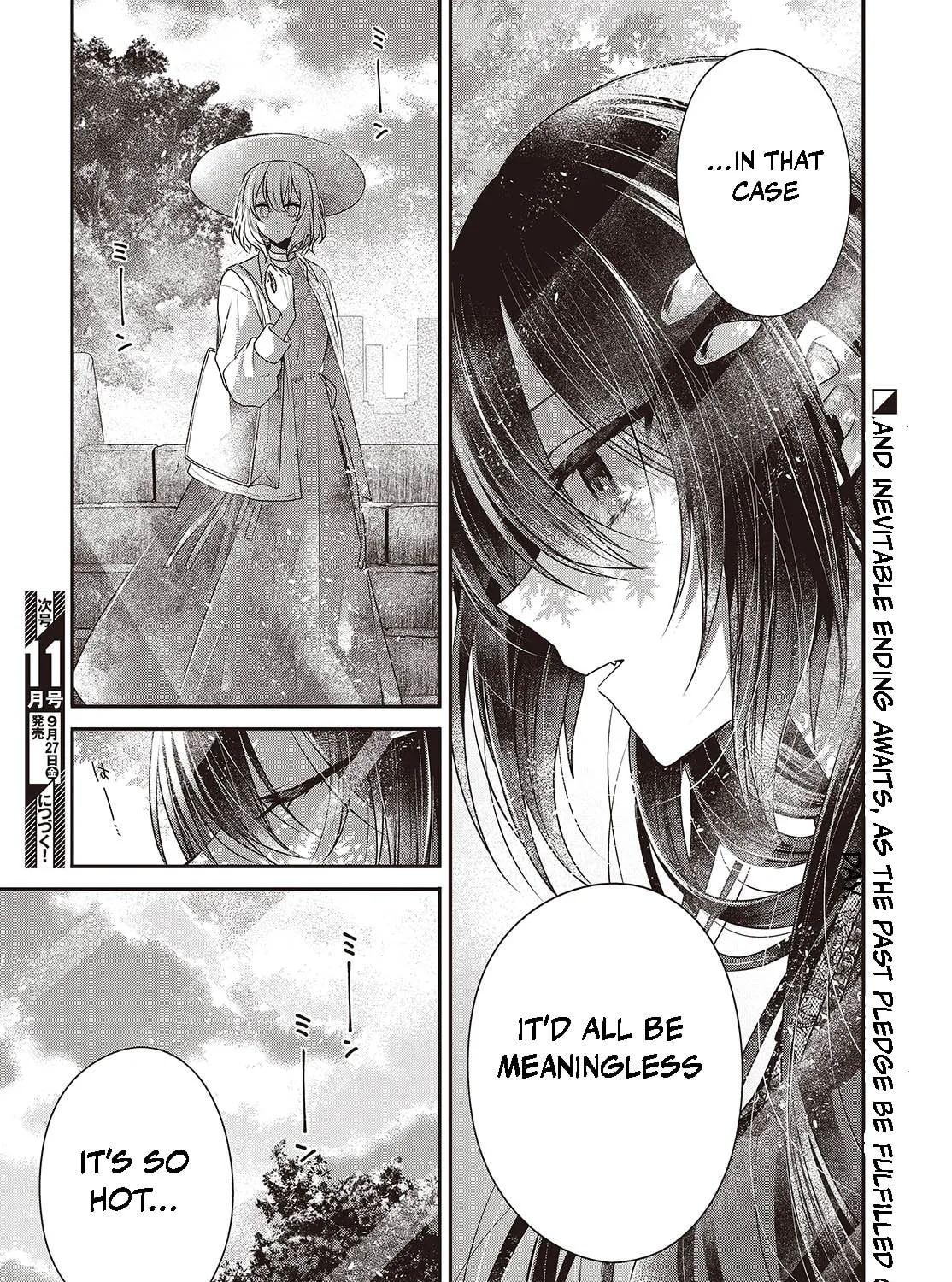 This Monster Wants to Eat Me Chapter 41 page 55 - 