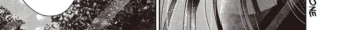 This Monster Wants to Eat Me Chapter 41 page 56 - 