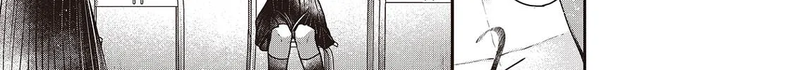 This Monster Wants to Eat Me Chapter 42 page 14 - 