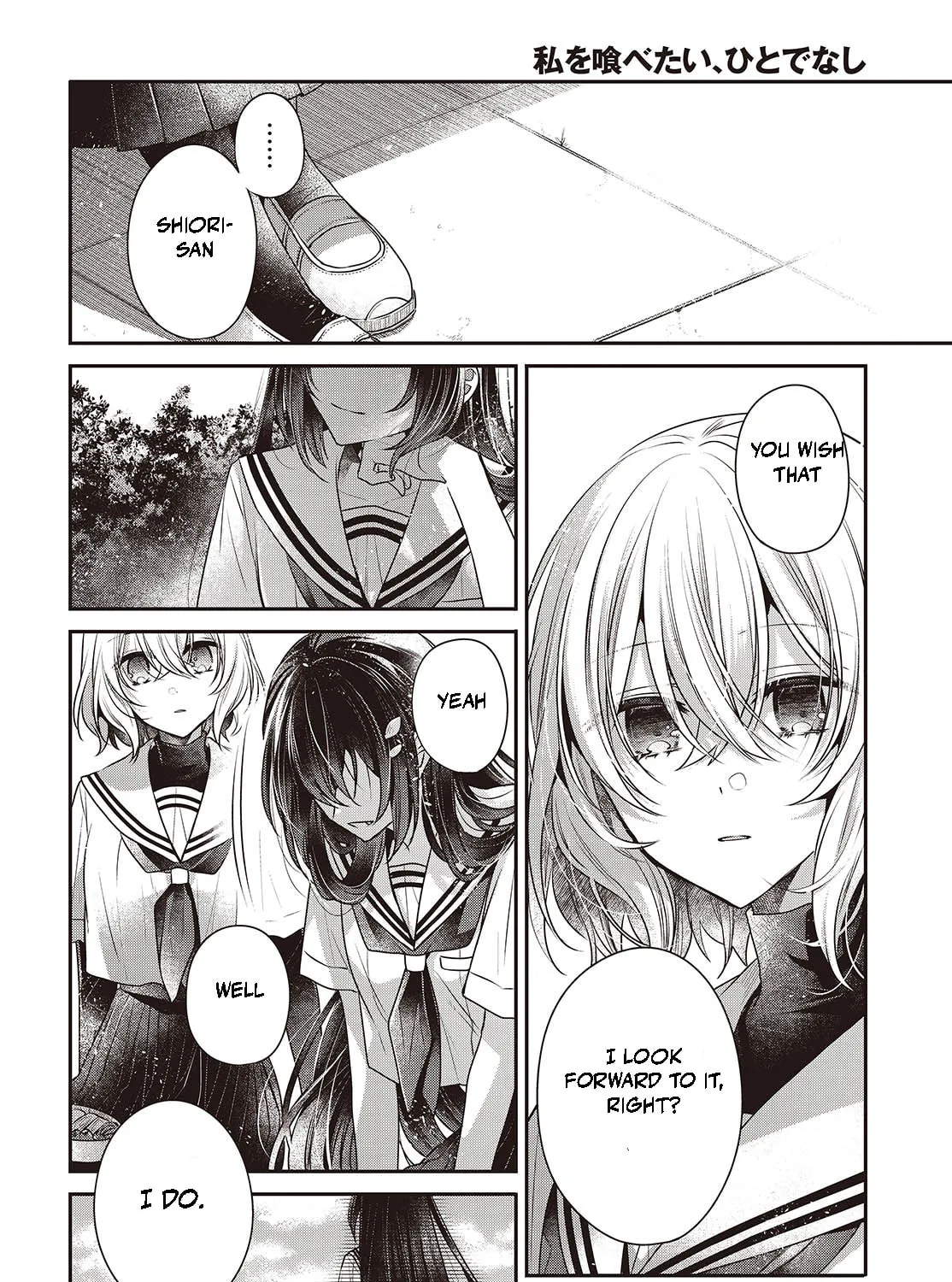 This Monster Wants to Eat Me Chapter 42 page 27 - 