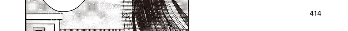 This Monster Wants to Eat Me Chapter 42 page 28 - 